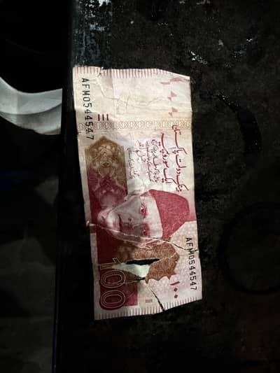 Shadeed phata hua note for sale