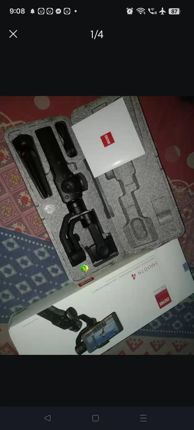 Smoth 4 3 axex Gimbal