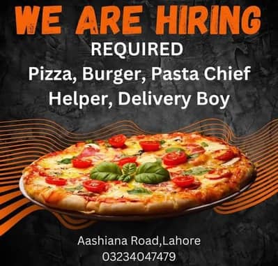 we are hiring
