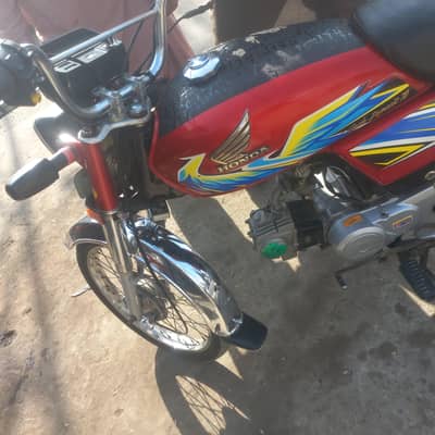 2021 model CD 70 all documents clear