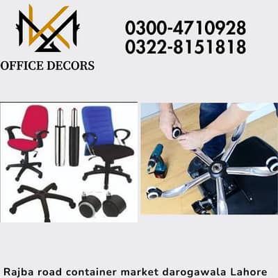 Office chair parts | Computer Chairs | Call center chairs | Co-working