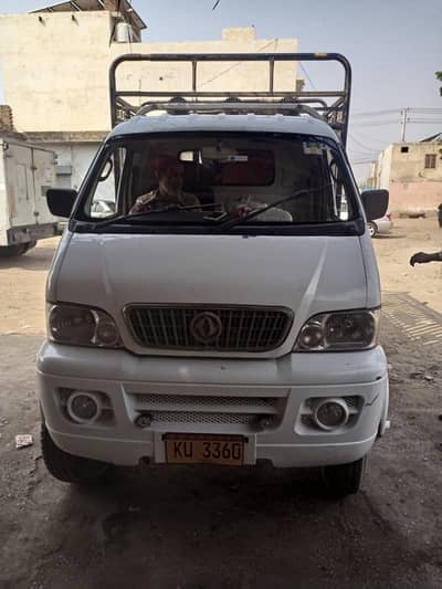 shehzor guru Porter jac