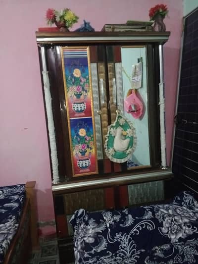 Dressing Safe Almari