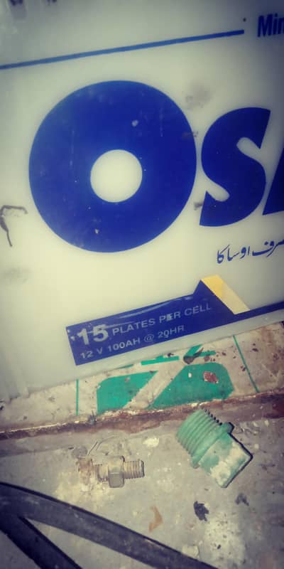 12v Osaka heavy duty 15 cell plats, 100 Ah,