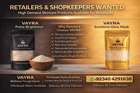 RETAILERS & SHOPKEEPERS WANTED