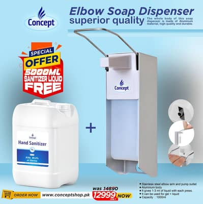 Hand-sanitizer-gel-and-liquid-hand-disinfectant-antiseptic-available