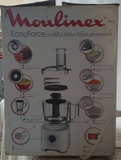 moulinex food factory