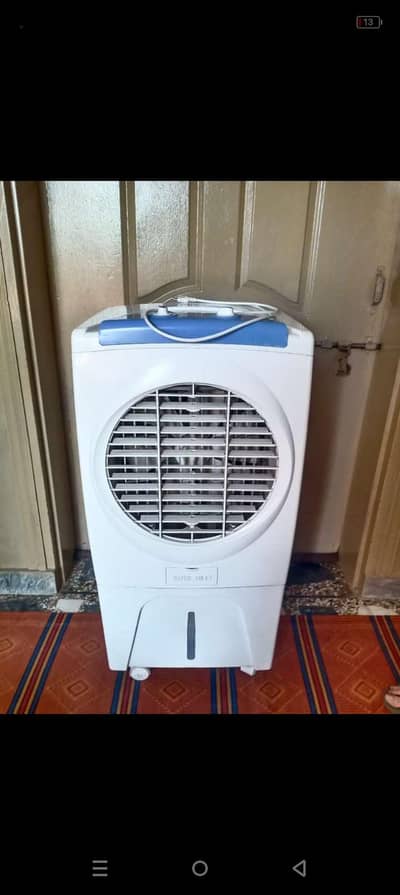 Very best air cooler