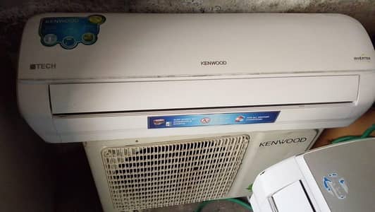 Kenwood DC Inverter 1/5 Ton 0315 4984894