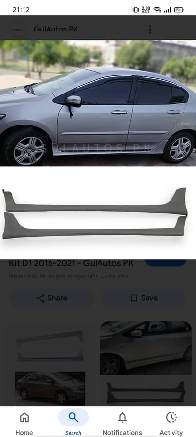 Honda City Side skirts 2009-21