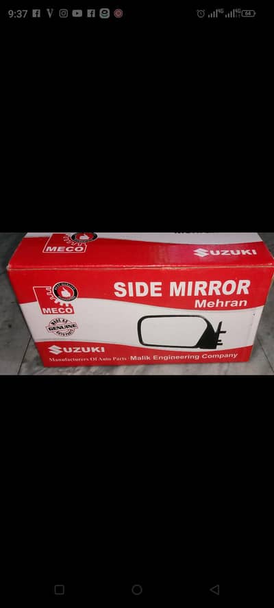 Suzuki mehran Side Mirror.