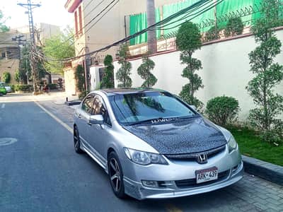 Honda civic Reborn vti oreil Priosmatec