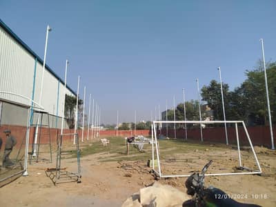 CRICKET NET / CRICKET PRACTICE NET / WALLYBALL NET