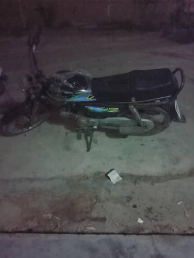 super Asia used bike for sale