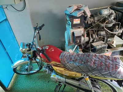 super star 2025 VIP kandishan mujhy Urgent pesy chay asliy