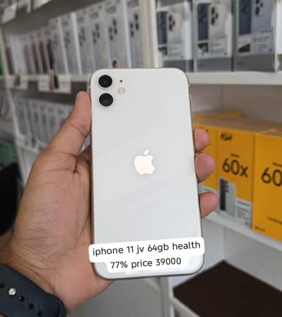 iphone 11 all ok 10/10