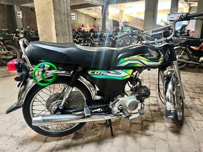 Honda CD 70