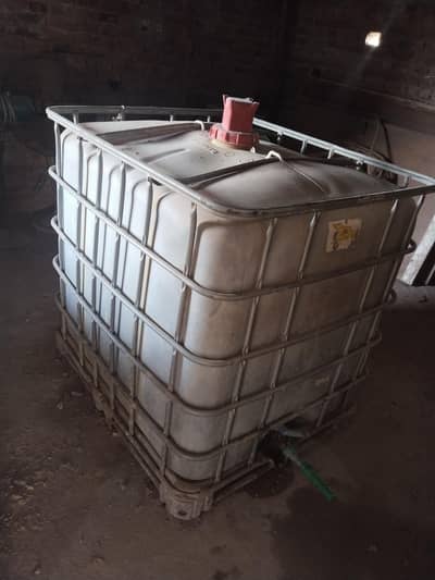 Water Tank
