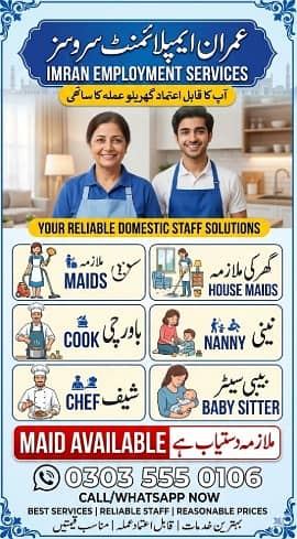 Maids | House Maids | cook | Nanny | chef | Baby Sitter maid availabl