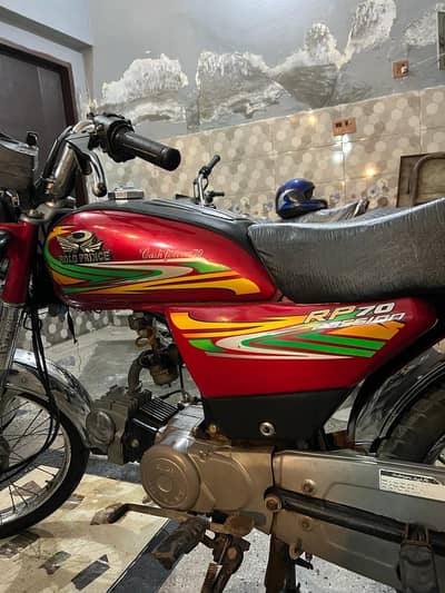 Road prince 70 IN GOOD CONDITION