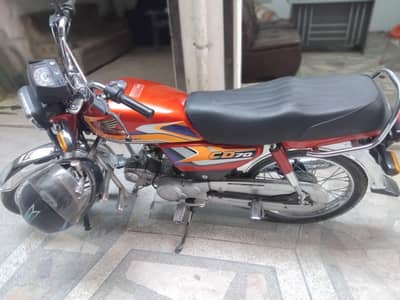 Honda cd 70