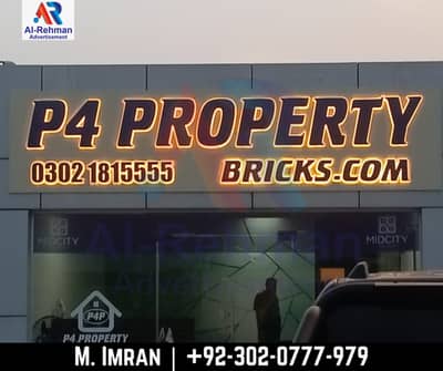 3D Sign Board in Lahore/Acrylic board/Led & 3D Sign Board/Neon light