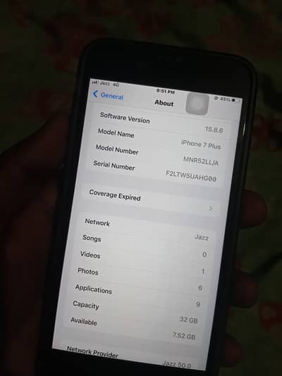 iPhone 7Plus (32 GB) 0327-4859531.