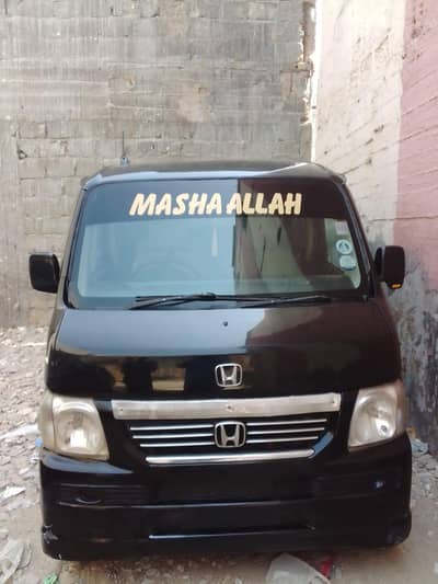 Honda Vamos 2007 Register 2012 Only 1 Pcs Touchup Total Genuine