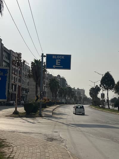 5 Marla Plot For Sale Wah Cantt New City phase 2