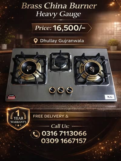 Brass Heavy gauge imported Gas stove Hob