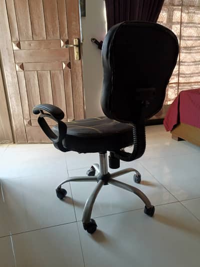 Computer chair
