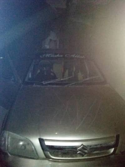 cultus 2008 VXLi argent sale 03007096308