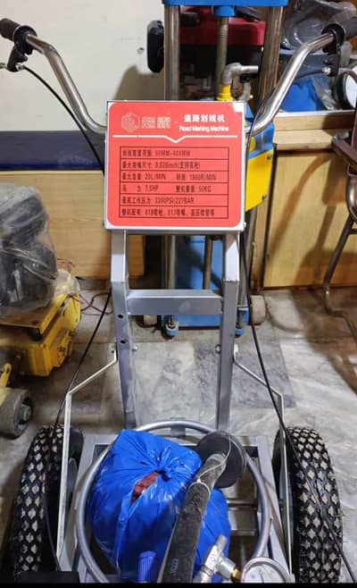 Road marking machine