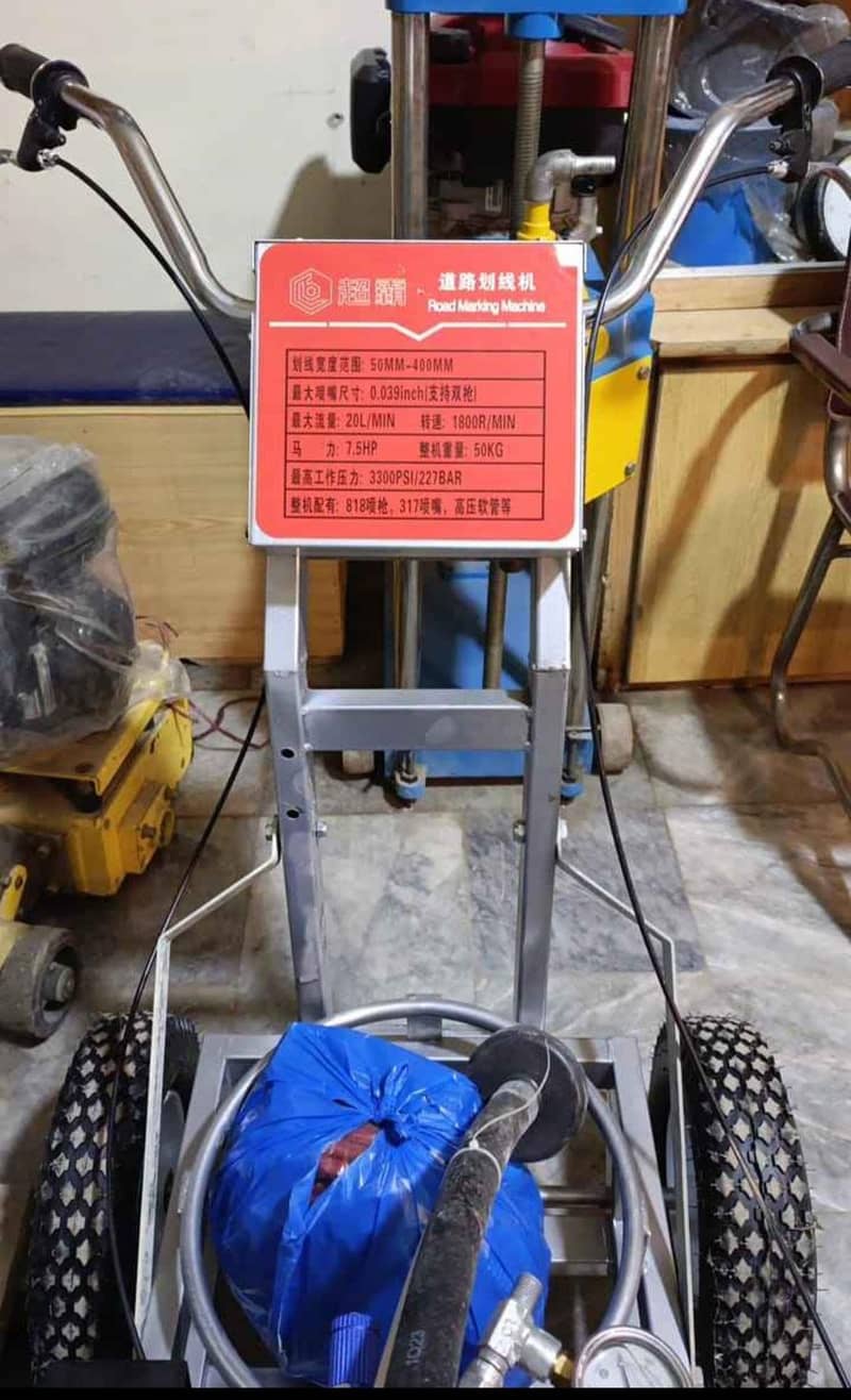 Road marking machine 0