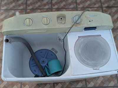 Dawlence washing machine