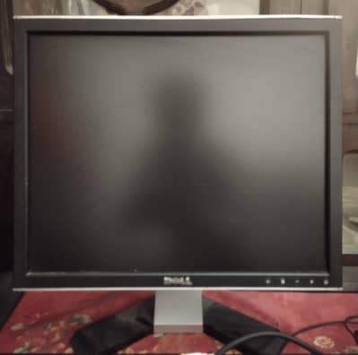 Dell Lcd 75hz