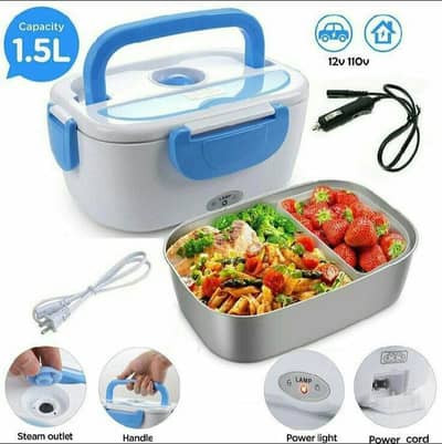 Free Delivery – Electric Heated Lunch Box  | 3499 PKR