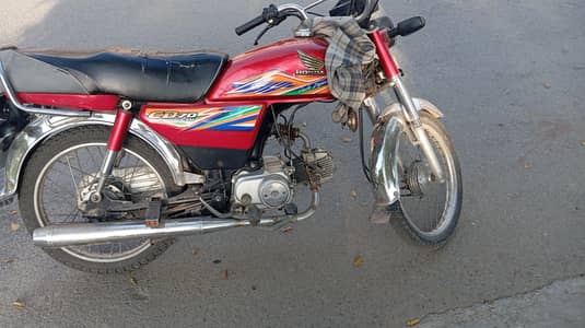 Honda CD 70