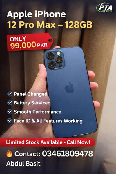 Apple iPhone 12 pro max 128 gb pta approved mobile