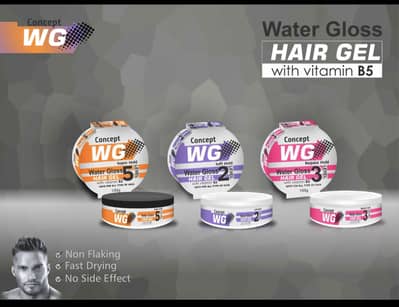 hair-gel-curl-soft-hard-all-styling-availble