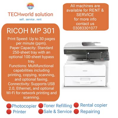 RICOH MP 301 PRINTER PHOTOCOPIER