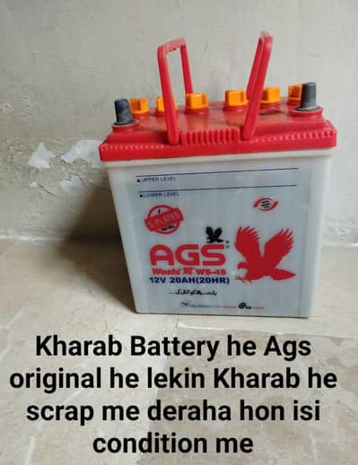 Battery Khrab he AGS Original