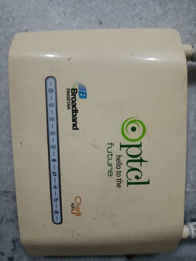 WiFi router for sale