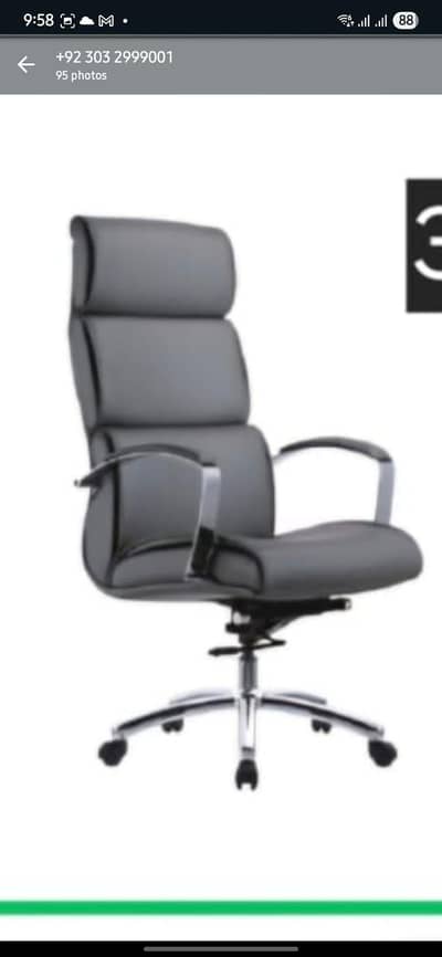 Gaming Chair - Staff Chair - Computer Chair - Revolving Chair - Chairs