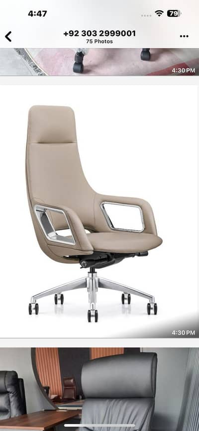 Gaming Chair - Staff Chair - Computer Chair - Revolving Chair - Chairs