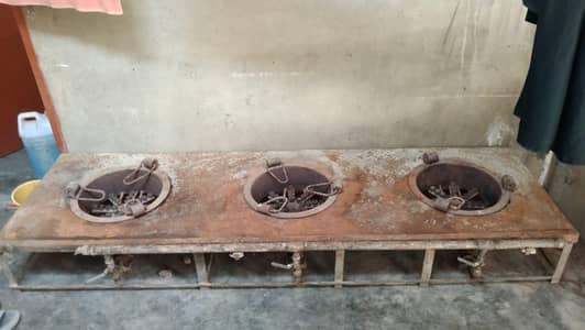 3 frame biryani Chula