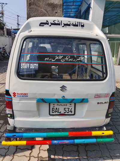 Suzuki Bolan 2016 Model urgent sale Near and clean