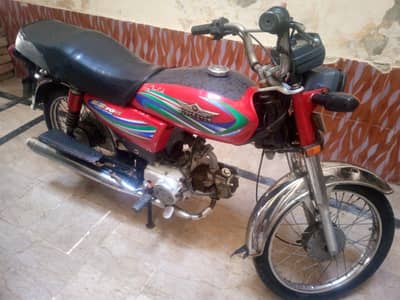 super star bike 70c