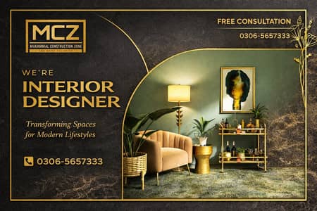 Media wall - Tv Console - Led Console - Decoration - media wall units