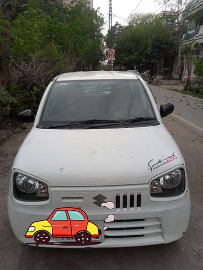 pic and drop services